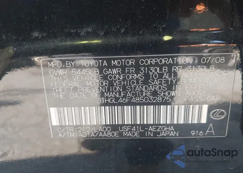 2008 Lexus Ls 460 L из США, поврежденный, VIN JTHGL46F485032875